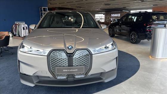 BMW iX ELÉTRICO XDRIVE40